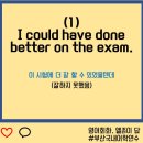 아이베럴(I better) 이미지