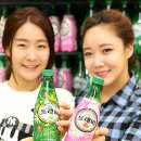 트레비 뉴시스