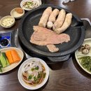 해성막창집 서면점