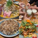 옥가로 | 강릉역 근처 술집 추천, 안주 맛집 구짱 다녀온 후기 🍻