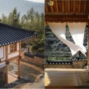 글로벌 경영트렌드, ESG 성공 전략 이미지