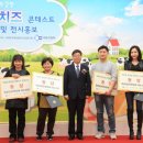 달영목장 이미지