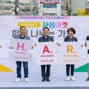 강서구-12 이미지