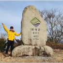 팔공사슴농장 이미지