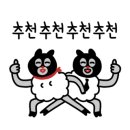 태안 청포대 독채가족 율라 이미지