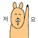 설아헤어 - 북구 | 설아헤어