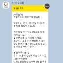 하이안과의원 네이버블로그