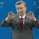 사사기_02 (성경 맥 잡기 50)(삿 1~3장) : (정동수 목사, 사랑침례교회, 킹제임스 흠정역 성경, 강해, JUDGES) 이미지