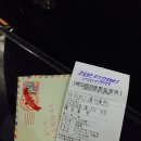 와따 PC 이미지
