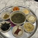 세븐일레븐 군산조촌중앙점 | 군산 조촌동 | 오봉집 군산조촌점 | 조촌동 맛집, 디오션 보쌈 맛집