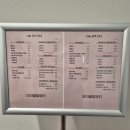 끌림안경 | [청주속눈썹연장] 자연스러운 느낌 모이끌림뷰티