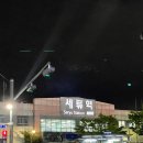 박군치킨아이파크7단지점 이미지