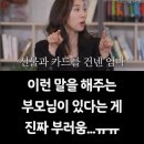 피노키오서점 네이버블로그