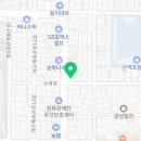 메디팜일선약국 이미지