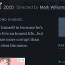 어니스트(honest) 이미지