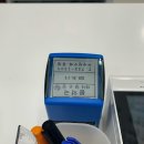 은진약국 이미지