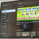 추천! JW 메리어트 푸꾸옥 에메랄드 베이 리조트 & 스파 후기 :: 객실, 레스토랑, 조식, 애프터눈티 등