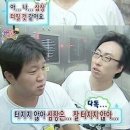 행복한가게 마라톤 끝나자마자 달려온 축축한 후기