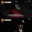 이원발 카카오 검색결과