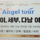 메가볼링장 이미지
