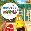 삼호뮤직