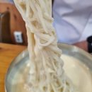 명인콩국수 이미지