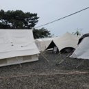 관성2리 이미지