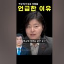 이성윤의원 이미지