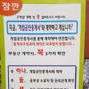 금화장 이미지