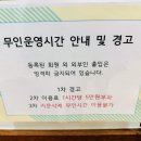 지오골프아카데미