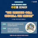 천공몰 이미지