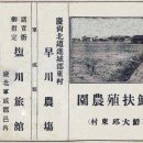 구안농장 이미지