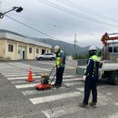 중앙종합정비 이미지