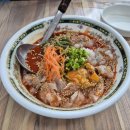 동진횟집 이미지