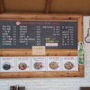 고구려짬뽕10101과천점 이미지