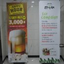 하늘중앙로225번길 네이버블로그