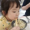 언양닭칼국수 이미지