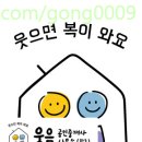 강정동-18 이미지