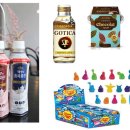 맛있는 휴식 이미지