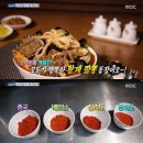 황제식자재마트