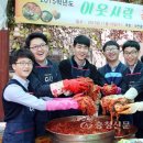 대전중앙중학교 이미지