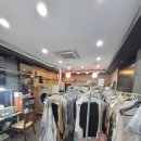 신동아세탁소 이미지