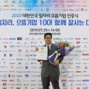(주)푸르밀 이미지