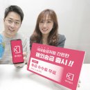 케이 이미지