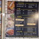 이층돈까스 이미지