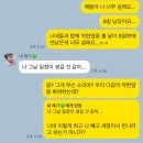 쏨메이드 | 삼월 블로그 쓰는 여쟈 없나 여쟈 소개시켜줘야쥬