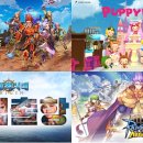 뉴트로게임즈 이미지