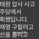 굿모닝기획