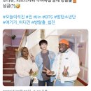 조나단모텔 이미지