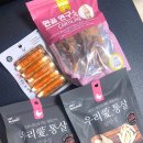 씨유펫왕길점